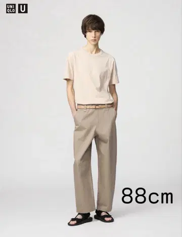 UNIQLOu 와이드 핏 치노 와이드 팬츠 배기 팬츠 88 완판템