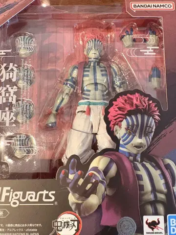 귀멸의 칼날 S.H.Figuarts 아카자 개봉 새상품급