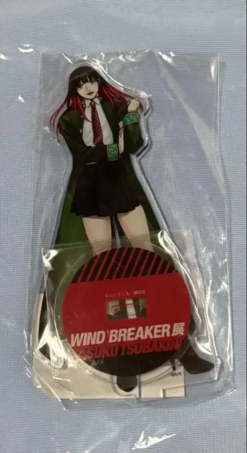 WIND BREAKER 츠바키노 유 아크릴 스탠드
