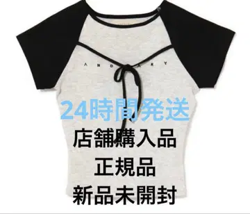 andmary 앤드마리 Alma ribbon tops Gray
