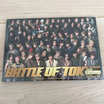 BATTLE OF TOKYO BOT Blu-ray