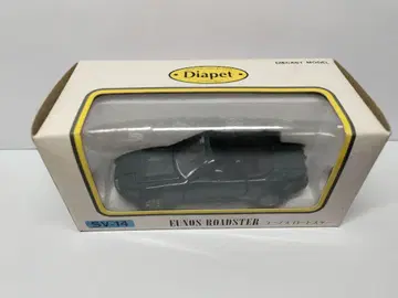 Diapet SV-14 유노스 로드스터