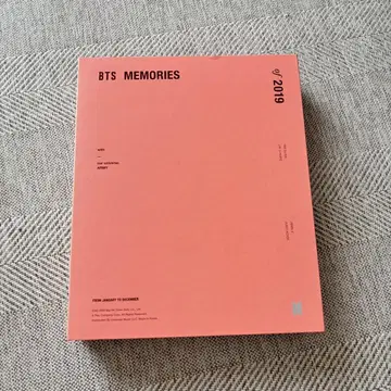 BTS MEMORIES 2019 정국 트레카 포함