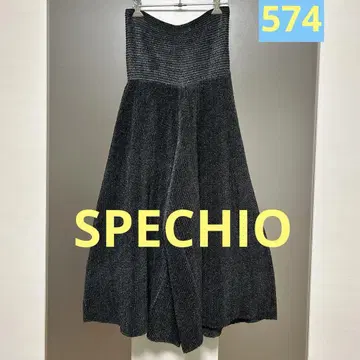 SPECHIO 플리츠 가우초 팬츠