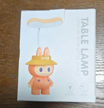 토끼 테이블 램프 USB 케이블 포함