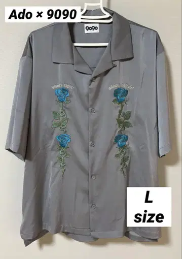 레어 Ado x 9090 Blue Rose Shirts