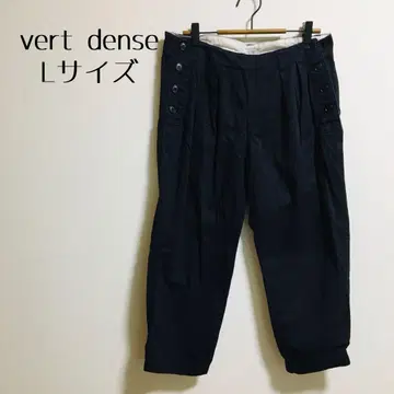 [ vert dance 베일 댄스 ] 팬츠 네이비 칠부 코튼 100%