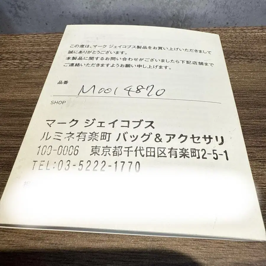 5번째 상품 이미지