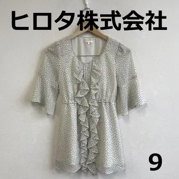 A0801A05 [ 히로타 주식회사 ] 도트 프릴 블라우스
