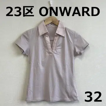 A0801A06 [ 23구 ONWARD ] 스키퍼 셔츠