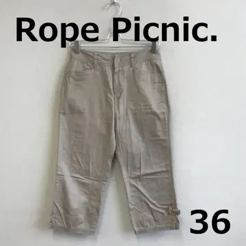 C0801A15 [Rope Picnic.] 크롭 팬츠