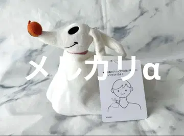 디즈니 나이트메어 비포 크리스마스 제로 어깨에 얹는 봉제 인형