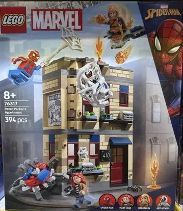 레고 Lego 배트맨 마블 76317 스파이더맨