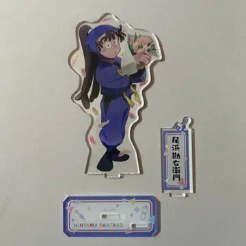 오하마 칸에몽 30주년 원화전 아크릴 스탠드