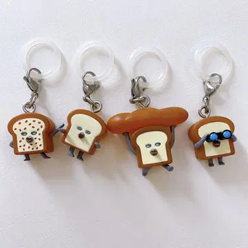 [새상품급] 빵 도둑 메지루시 액세서리 2 완판템 4세트 키링