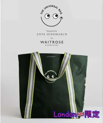 Anya Hindmarch Universal bag waitrose