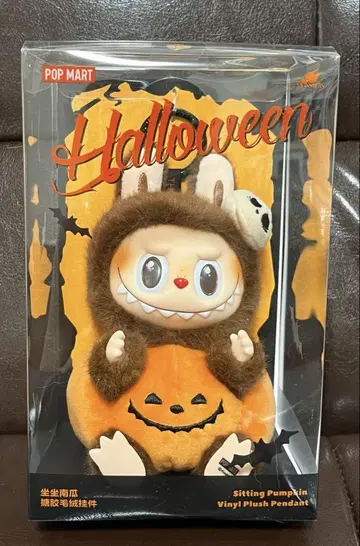 POP MART 할로윈 라부부 봉제 인형 키링
