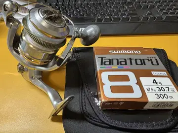 시마노 바이오마스터 SW 8000HG