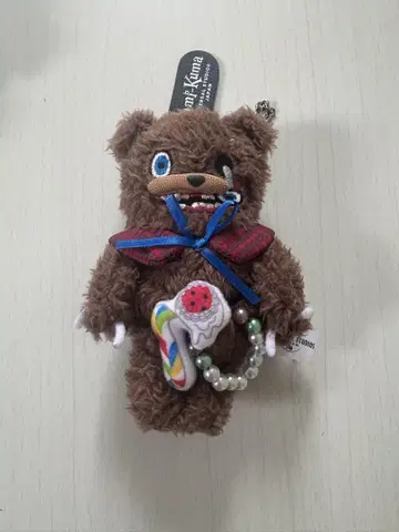 하미쿠마 인형 배지