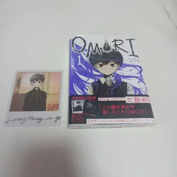 OMORI 1권 써니 특전 사진풍 클리어 카드 낱개 판매 금지