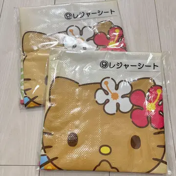 헬로키티 햇볕 그을림 복권 돗자리 키티 (가격 인하 불가)