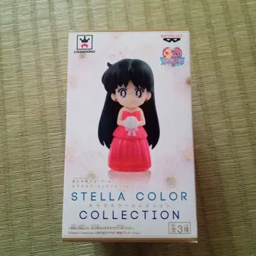세일러문 스텔라 컬러 컬렉션 vol.1 히노 레이