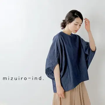 mizuiroind 코튼 데님 크루넥 코쿤 풀오버 셔츠