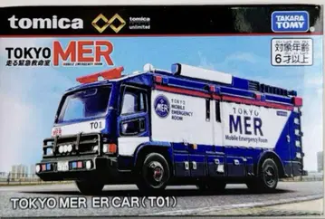 TOKYO MER ER CAR 토미카 프리미엄 unlimited TO1
