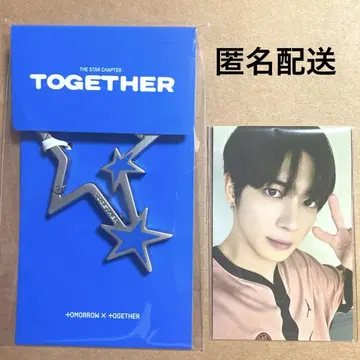 TXT TOGETHER 카라비너 구매 혜택 트레이딩 카드 태현