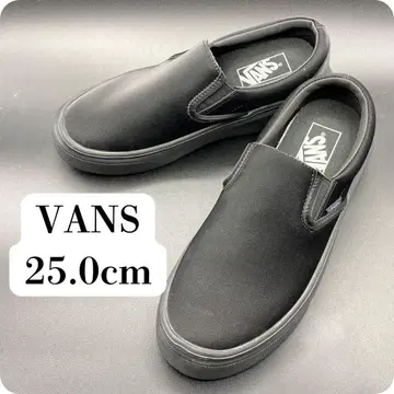 VANS 블랙 슬립온 25.0cm
