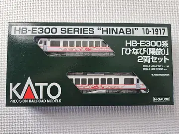 KATO HB-E300계 히나비 2량 세트