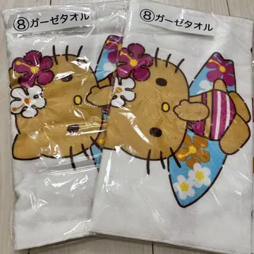 헬로키티 일광화상 복권 거즈 타월 키티 가격 인하 불가