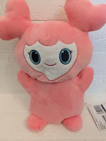 TWICE LOVELYS 봉제 인형 퍼펫 GiGO 한정판 모모