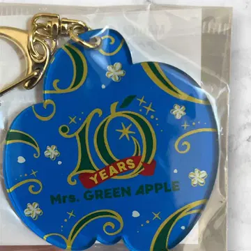 Mrs. GREEN APPLE 10주년 기념 키링