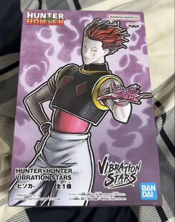 HUNTER x HUNTER VIBRATION STARS 히소카