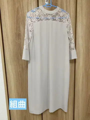 쿠미쿄쿠 온워드 포멀 원피스 결혼식