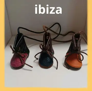 IBIZA 이비자 백참 마스코트 가죽 부츠형 3색 세트