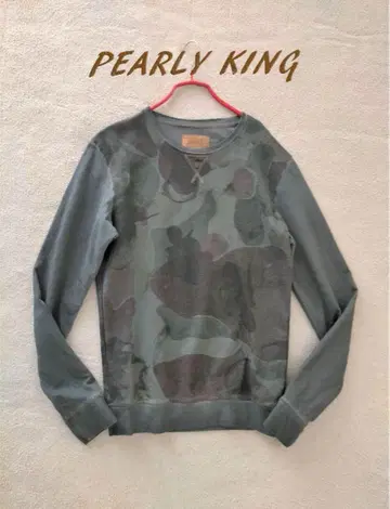PEARLY KING 퍼리킹 카모플라주 롱 티셔츠 티셔츠 S