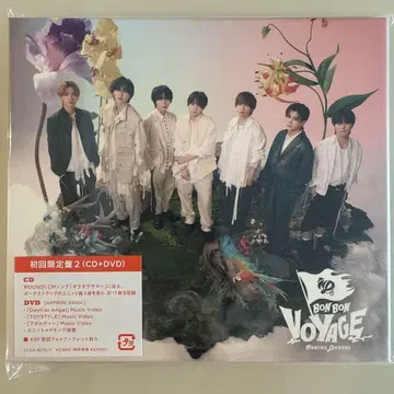 나니와단시 BON BON VOYAGE (초회 한정판 2 CD+DVD)