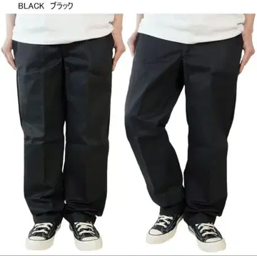 Dickies 874 W34 L30