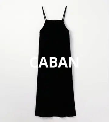 CABaN 소프트 벨루어 스트랩 원피스