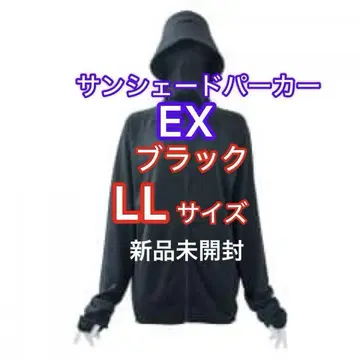 [선착순] 워크맨 UV 컷 선셰이드 후드티 EX 블랙 LL