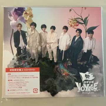 나니와단시 봉봉 보야주 초회 한정판 2 (CD+DVD)