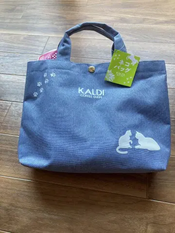 [미개봉] KALDI 고양이 백
