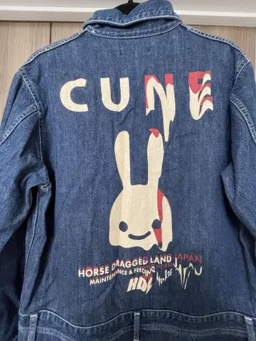 [구제 의류] CUNE 데님 점프수트 사이즈 2