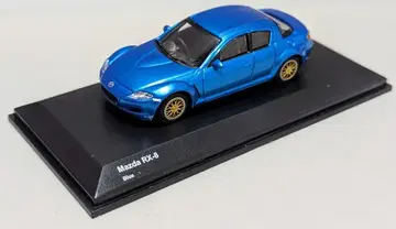 교쇼 1/64 Mazda RX-8 (Blue) 07033