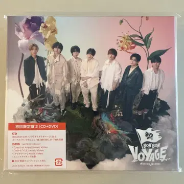 나니와단시 BON BON VOYAGE (초회 한정판 2 CD+DVD)