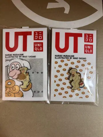 UNIQLO 무라카미 하루키 콜라보 핀 2개 세트