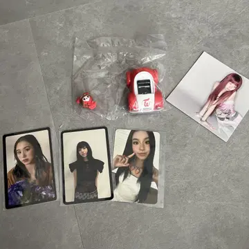 TWICE 채영 세트