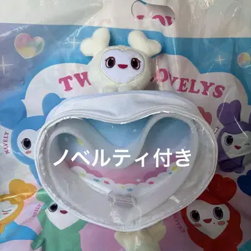 TWICE LOVELYS 뿅 큥 바디백 ~GiGO 한정~ 다현